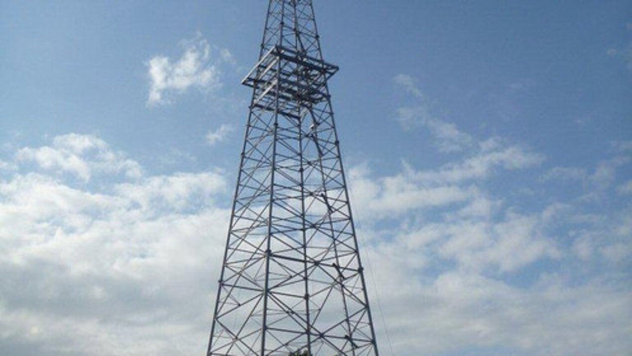 The transmitter in Vienna Liesing